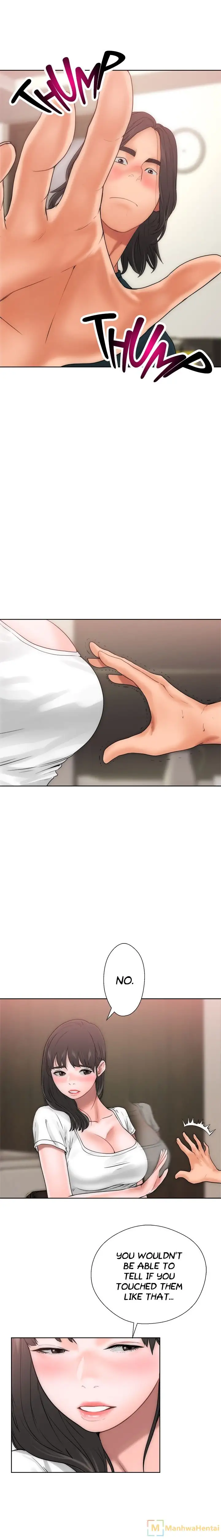 Lust Awakening page 22