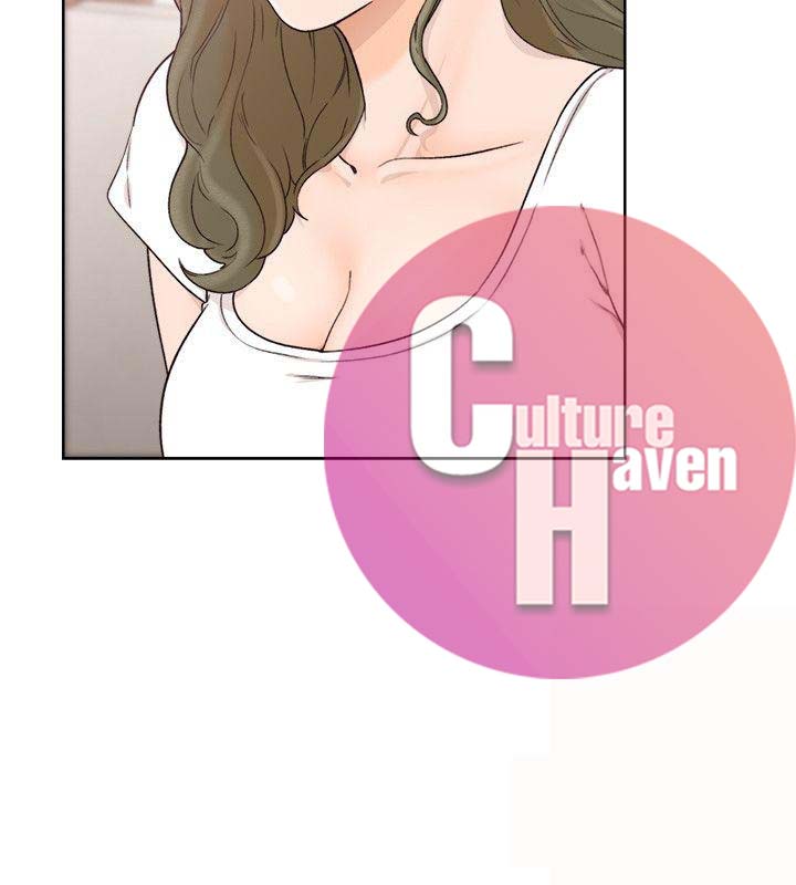 Lust Awakening page 11