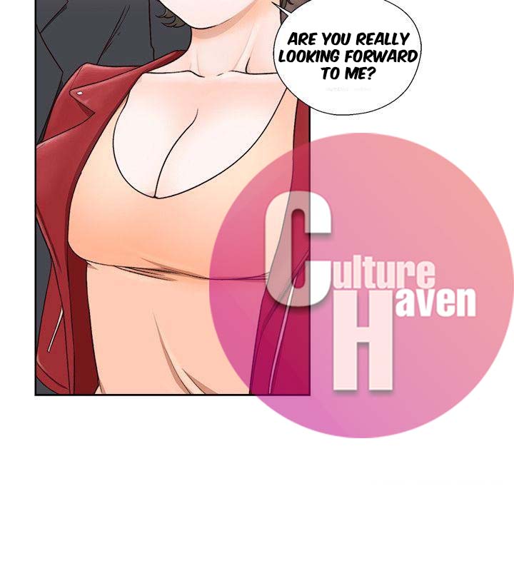 Lust Awakening page 15
