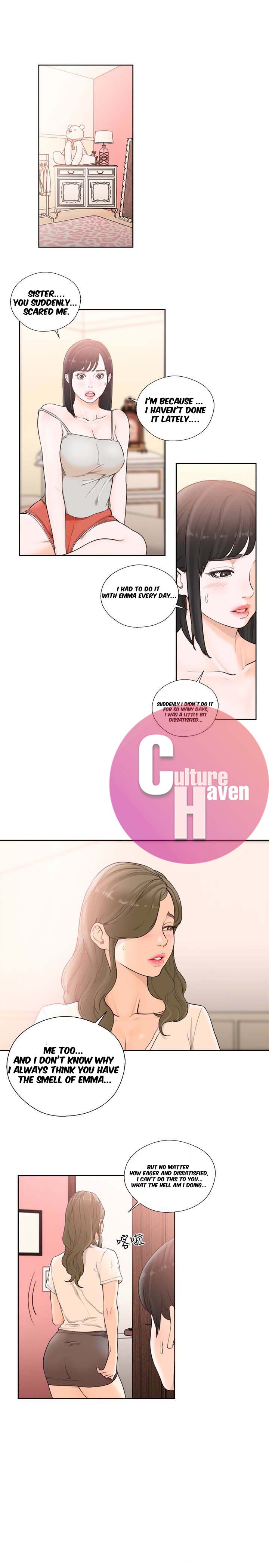 Lust Awakening page 4