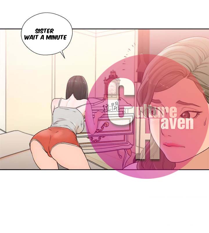 Lust Awakening page 5