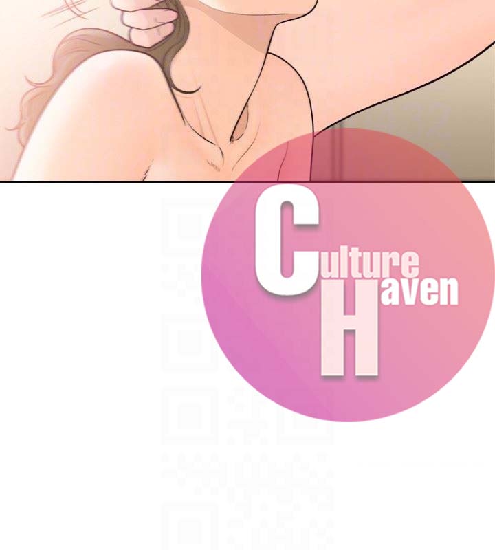 Lust Awakening page 12
