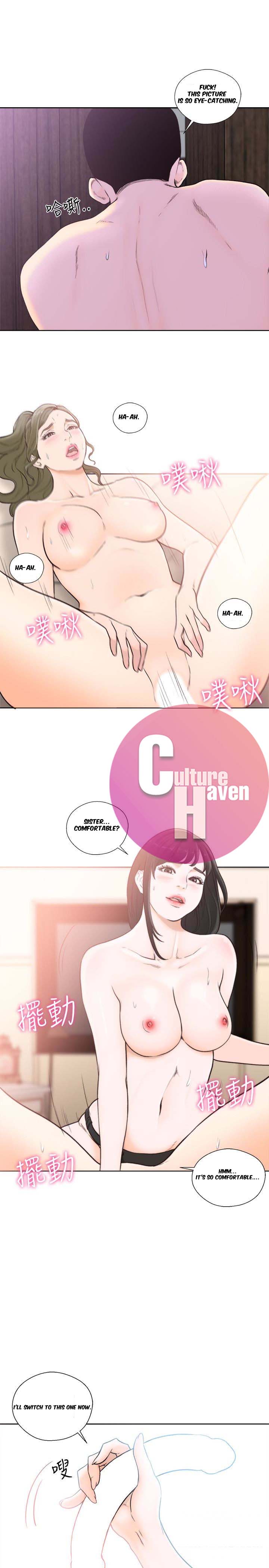 Lust Awakening page 19