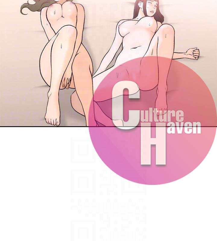 Lust Awakening page 26