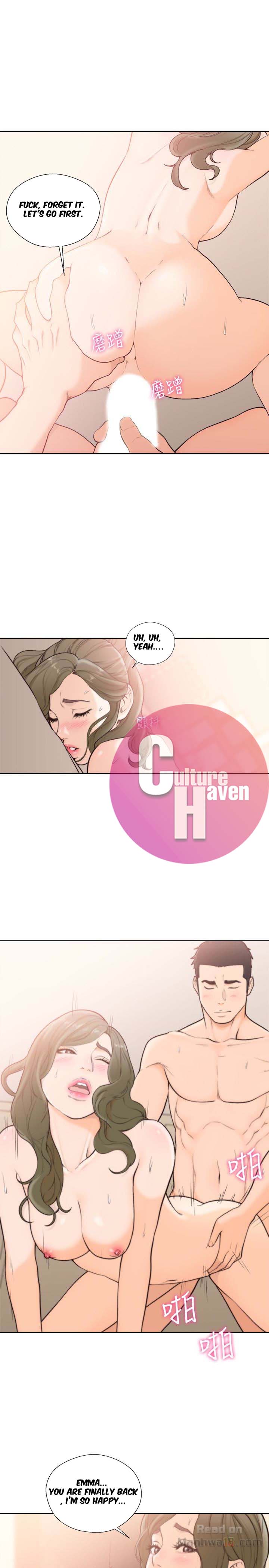 Lust Awakening page 17