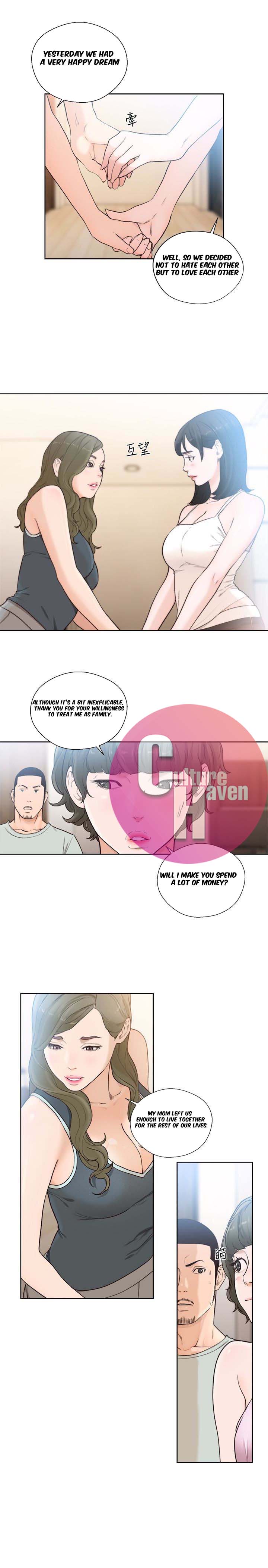 Lust Awakening page 23
