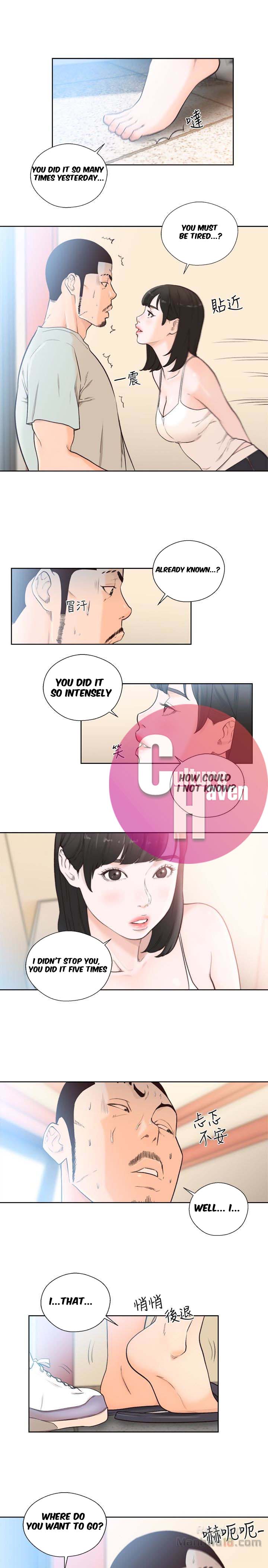 Lust Awakening page 27