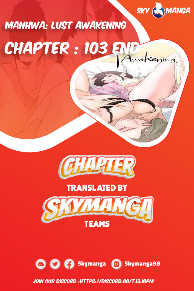 Lust Awakening page 1