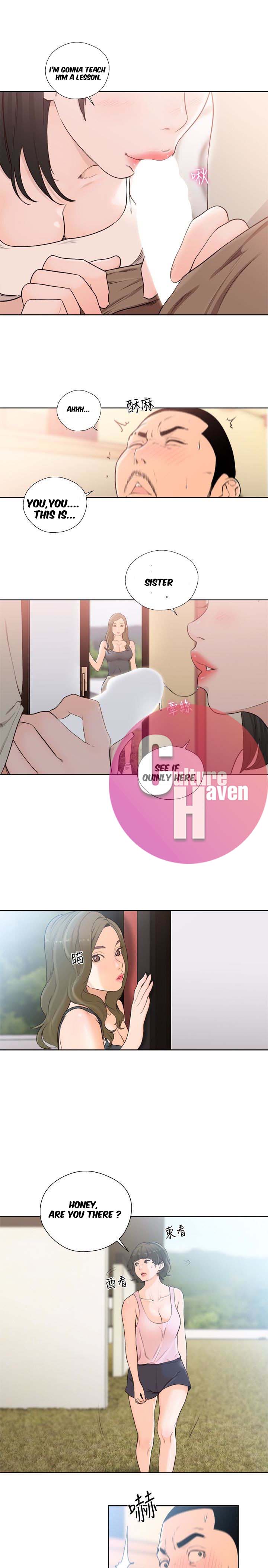Lust Awakening page 7