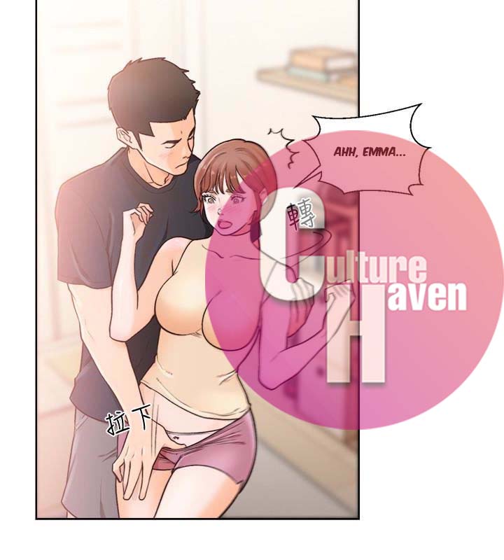Lust Awakening page 23