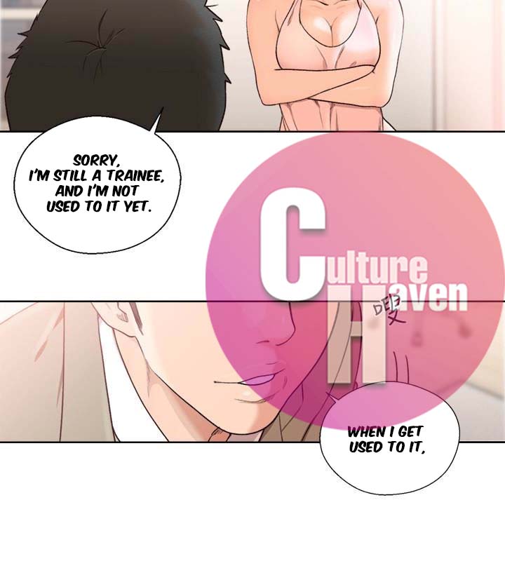 Lust Awakening page 27