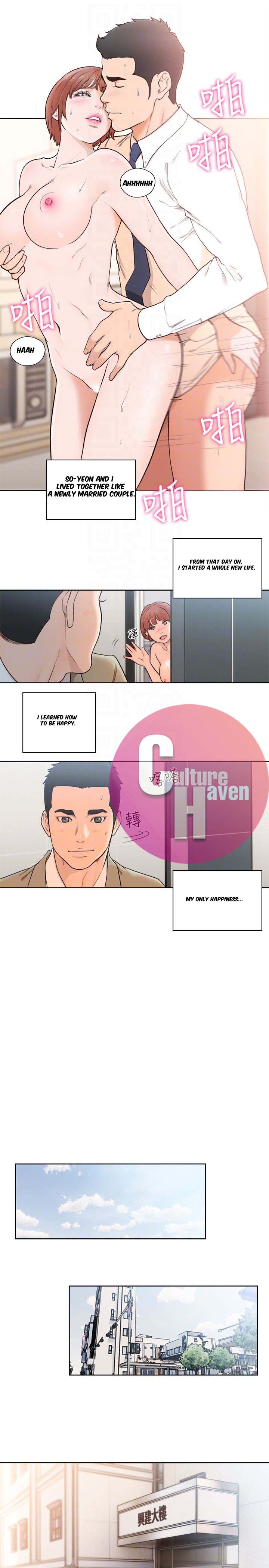 Lust Awakening page 30