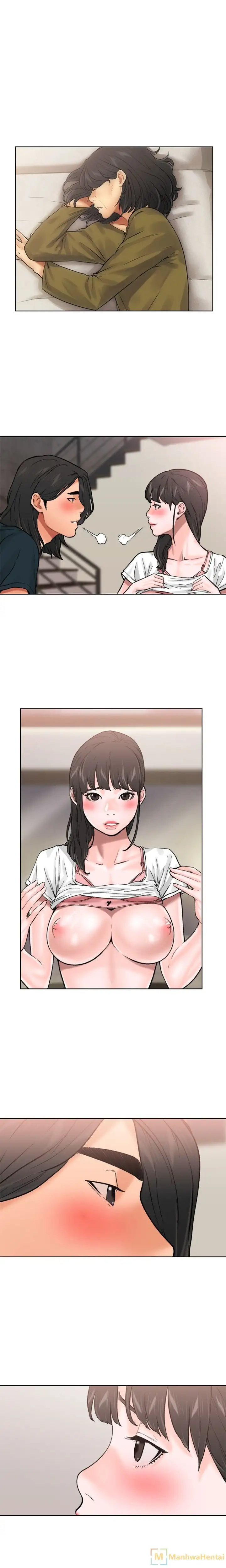 Lust Awakening page 2