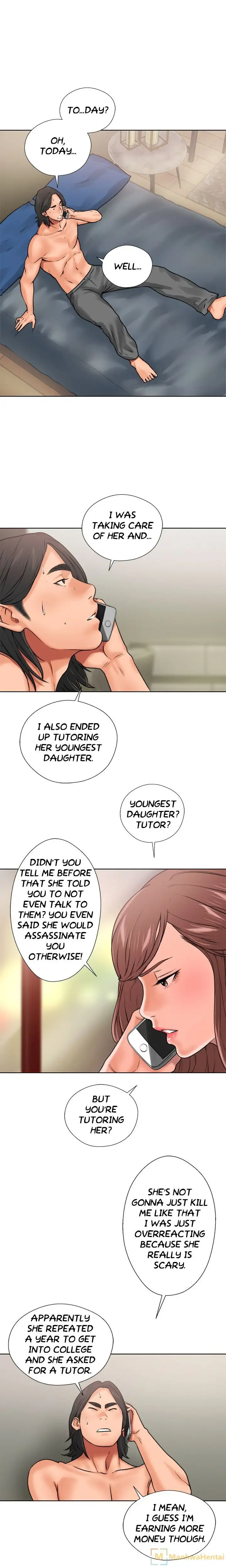 Lust Awakening page 12