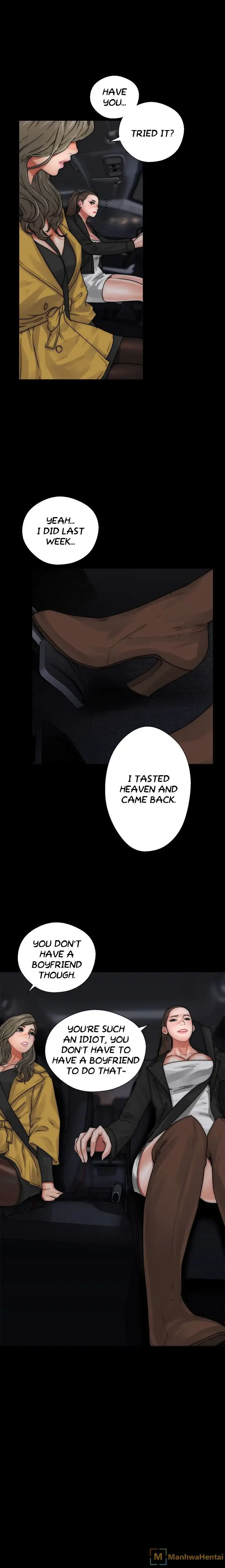 Lust Awakening page 7