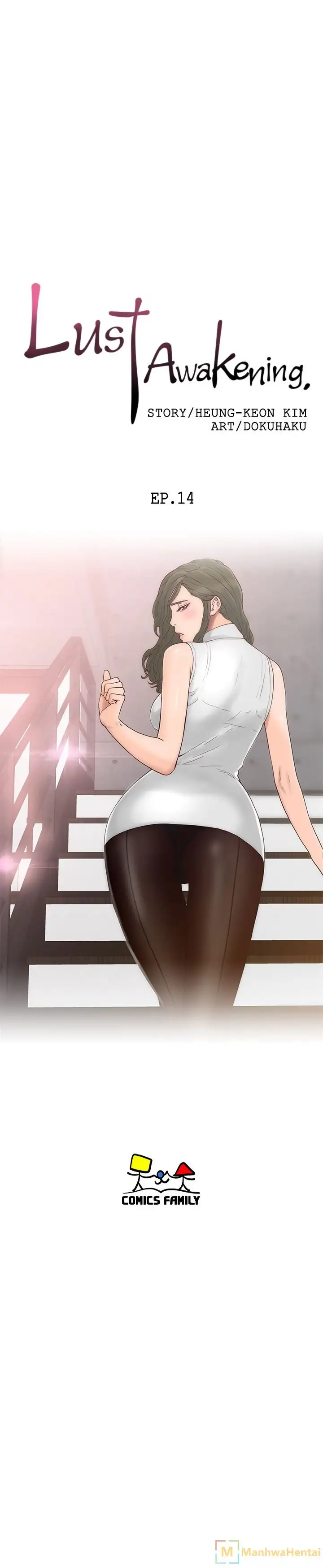 Lust Awakening page 8