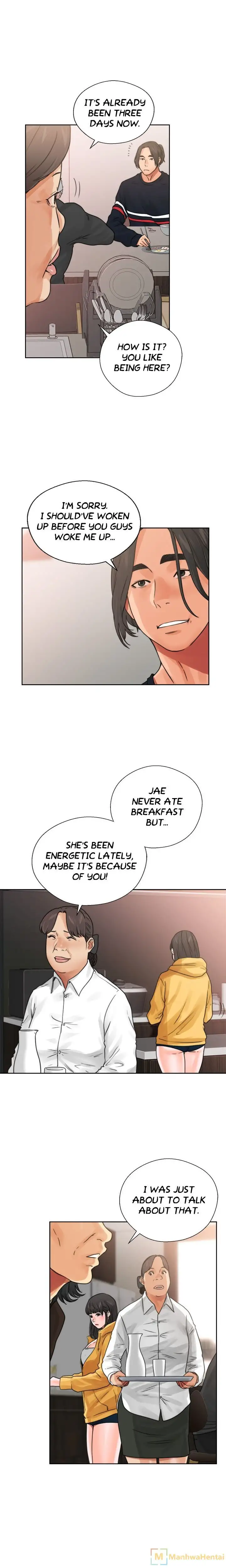 Lust Awakening page 17