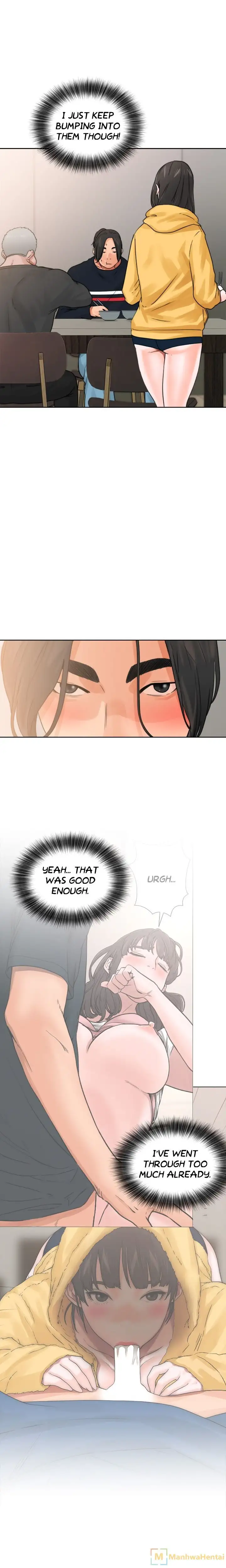 Lust Awakening page 19