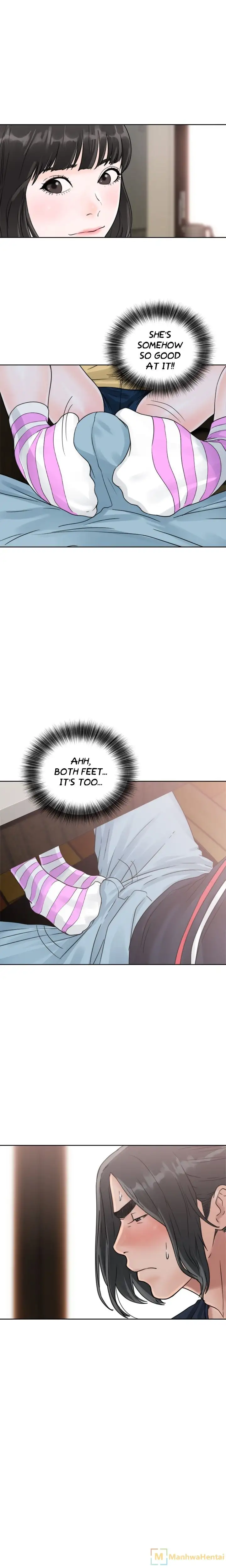 Lust Awakening page 2