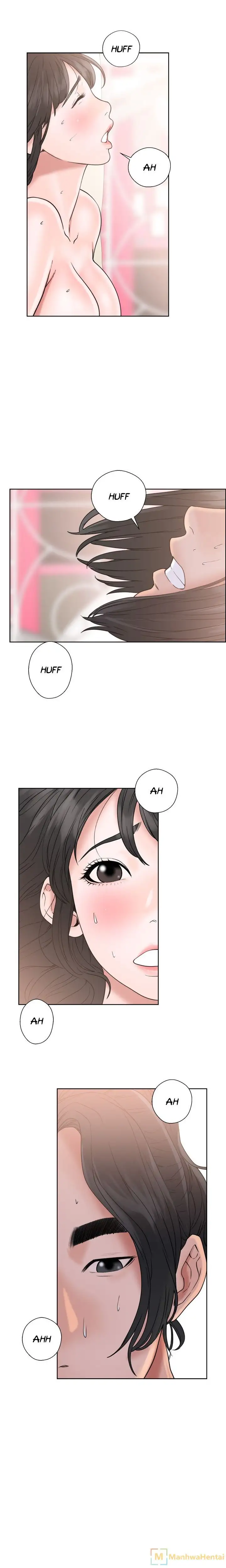 Lust Awakening page 5