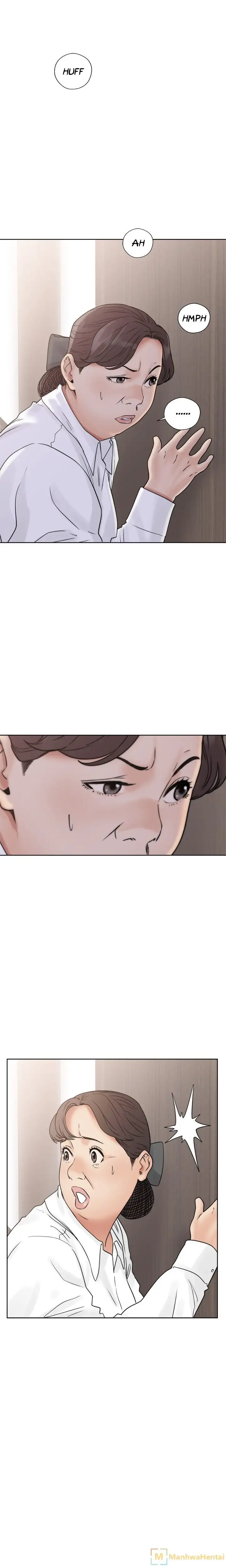 Lust Awakening page 7
