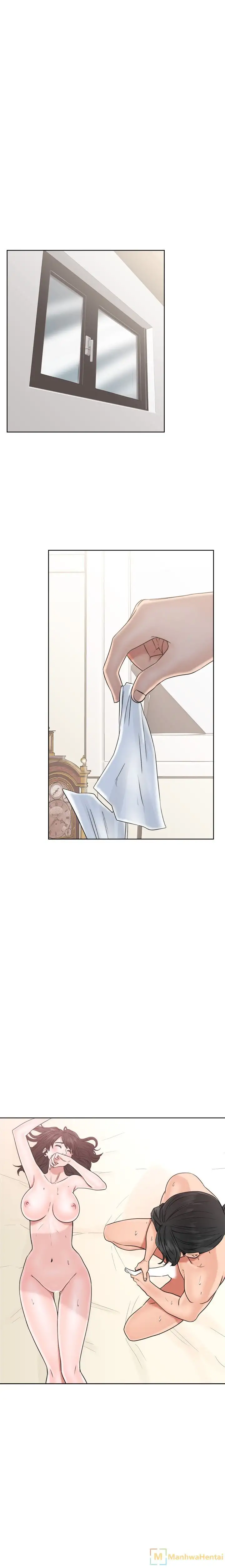 Lust Awakening page 10