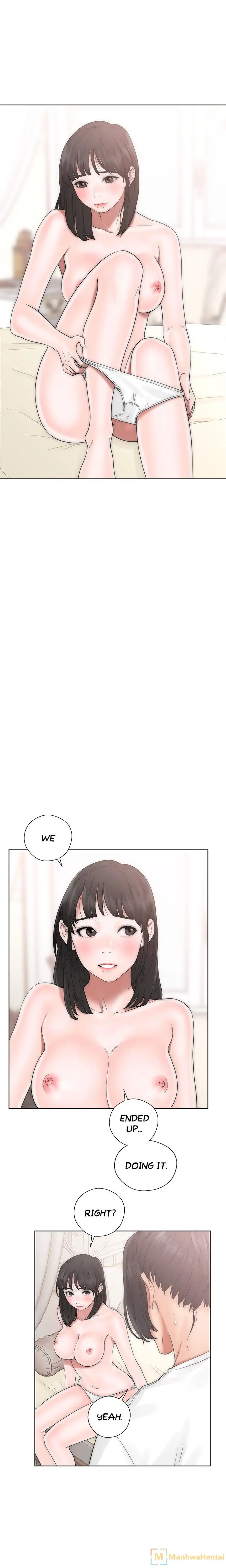 Lust Awakening page 11