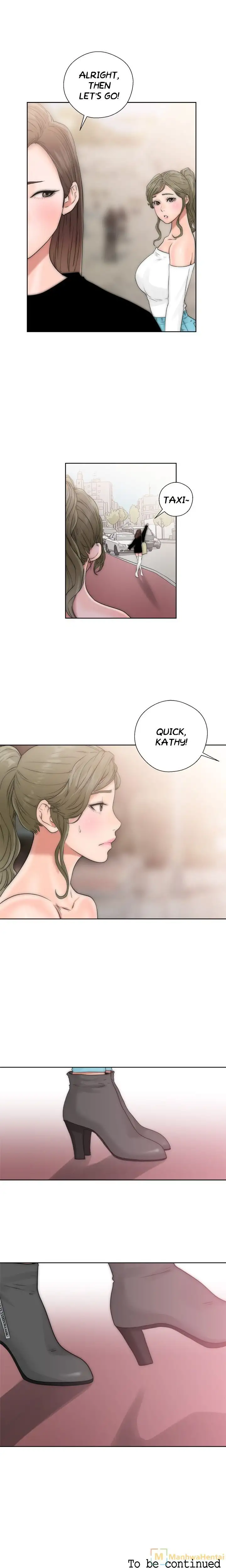 Lust Awakening page 16