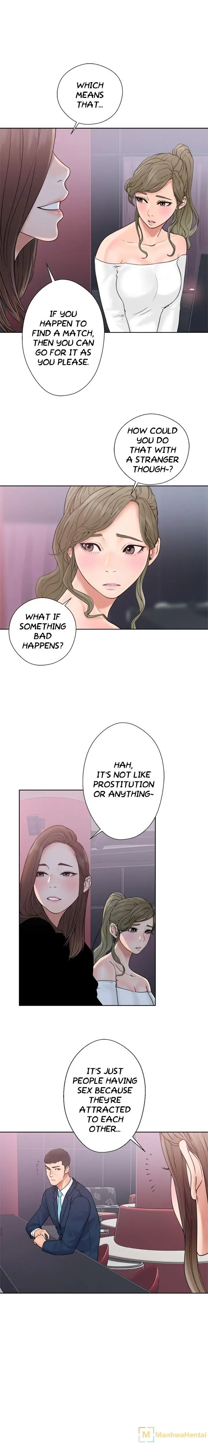 Lust Awakening page 6