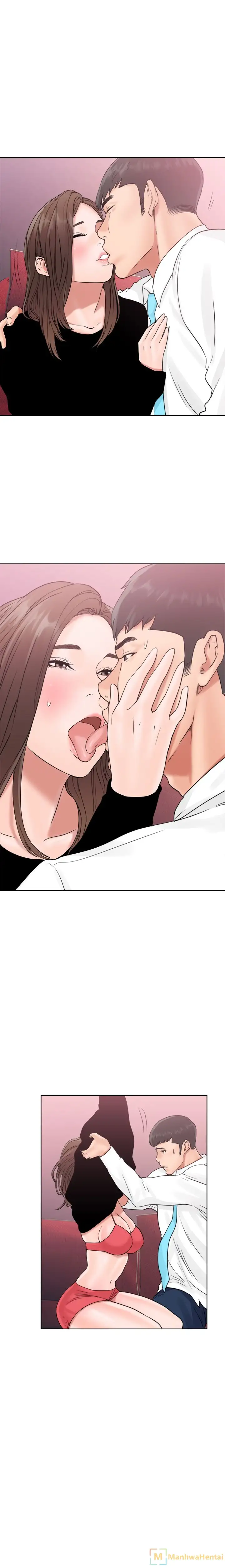 Lust Awakening page 12