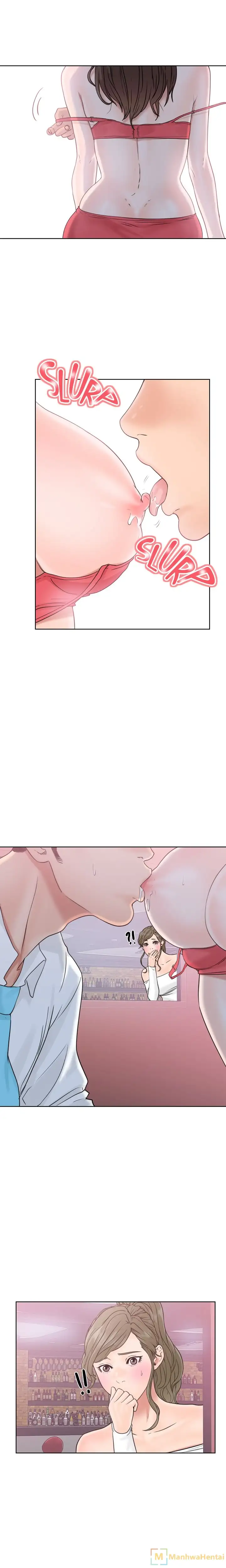 Lust Awakening page 13