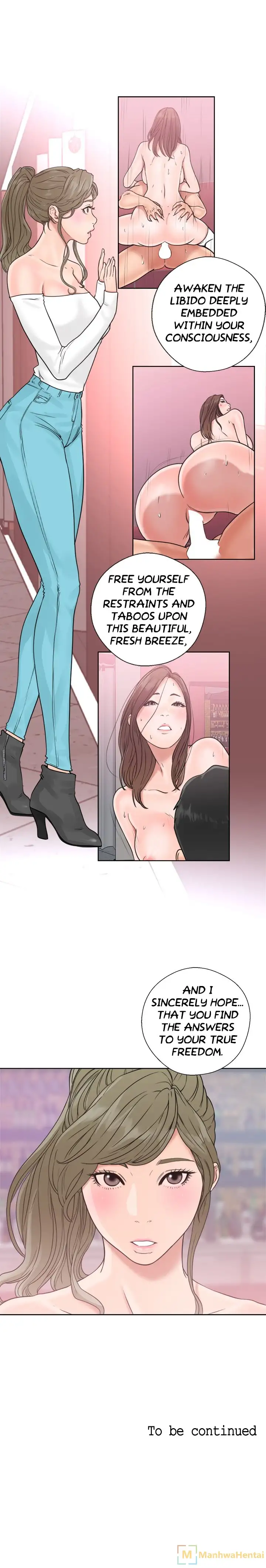 Lust Awakening page 19