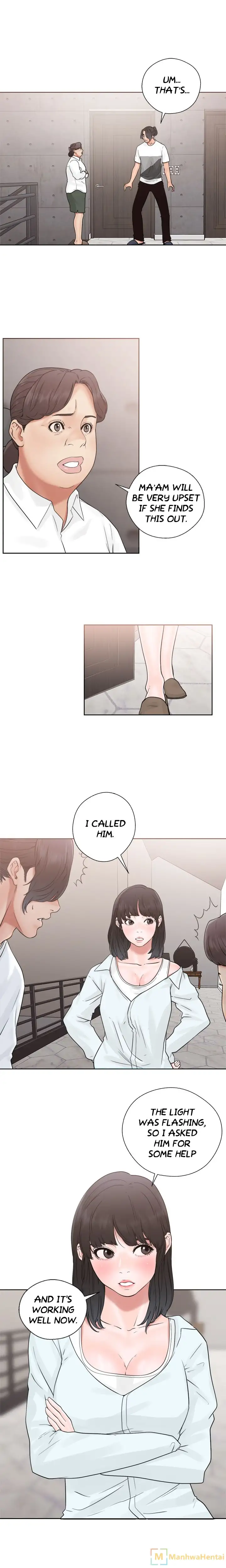 Lust Awakening page 7