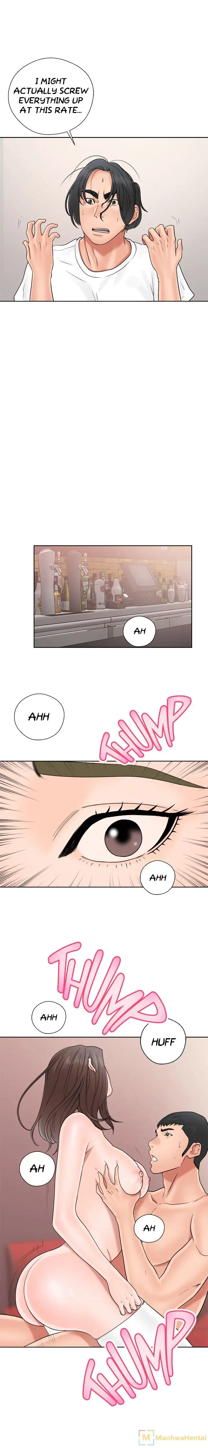 Lust Awakening page 17