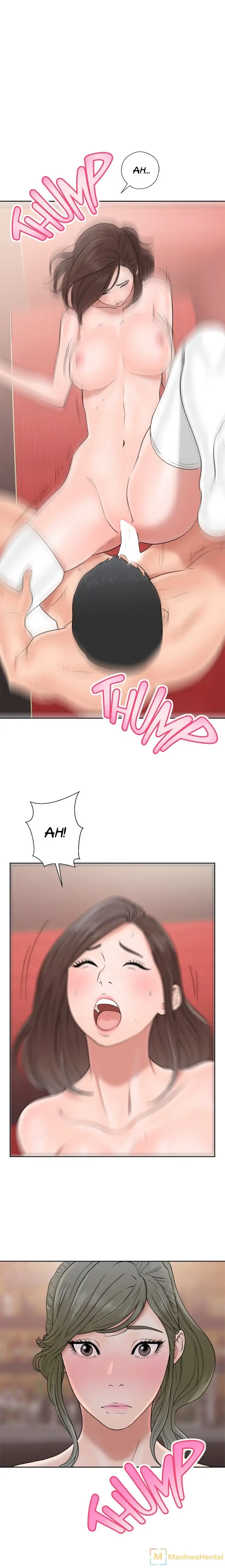 Lust Awakening page 19