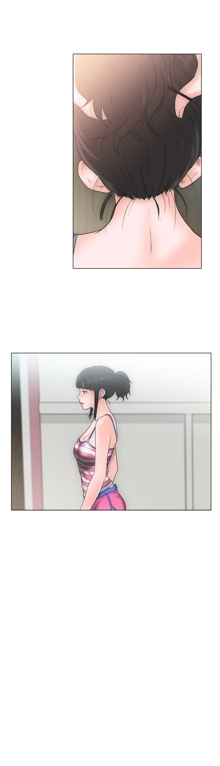 Lust Awakening page 12