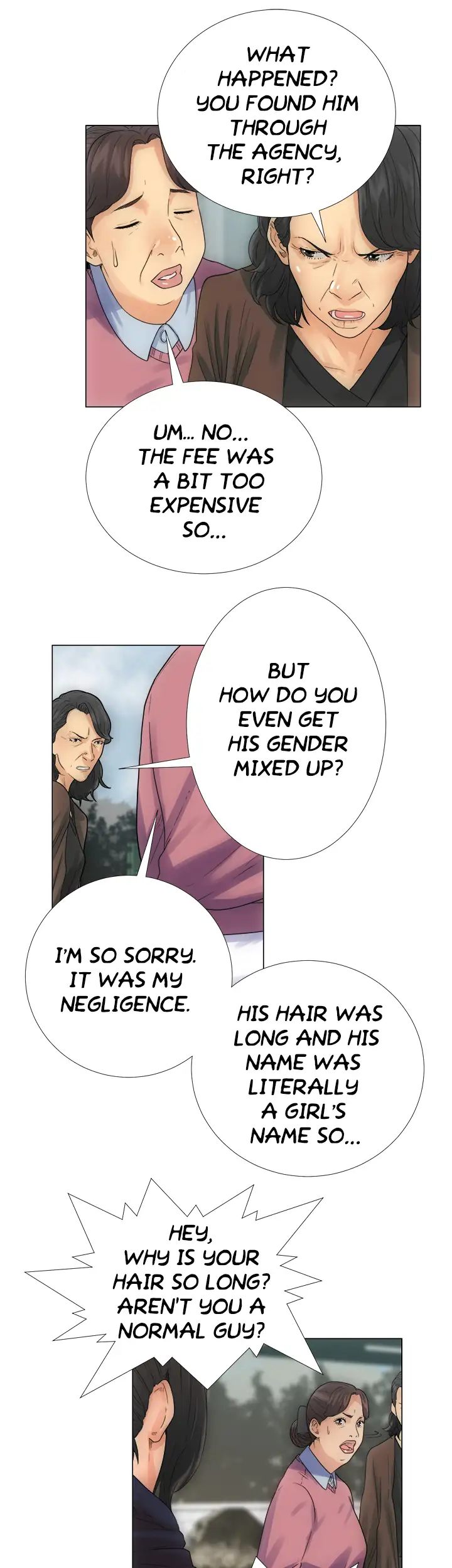 Lust Awakening page 25