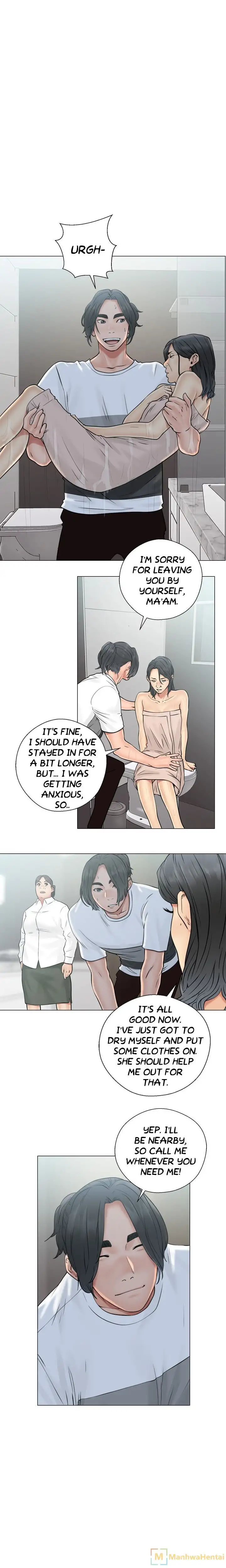 Lust Awakening page 3
