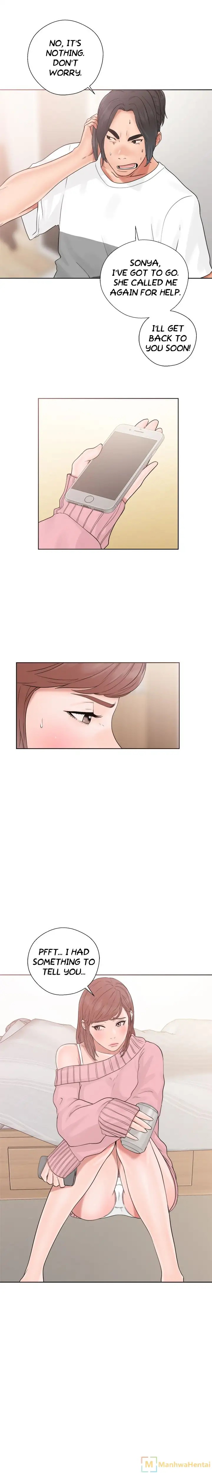 Lust Awakening page 13