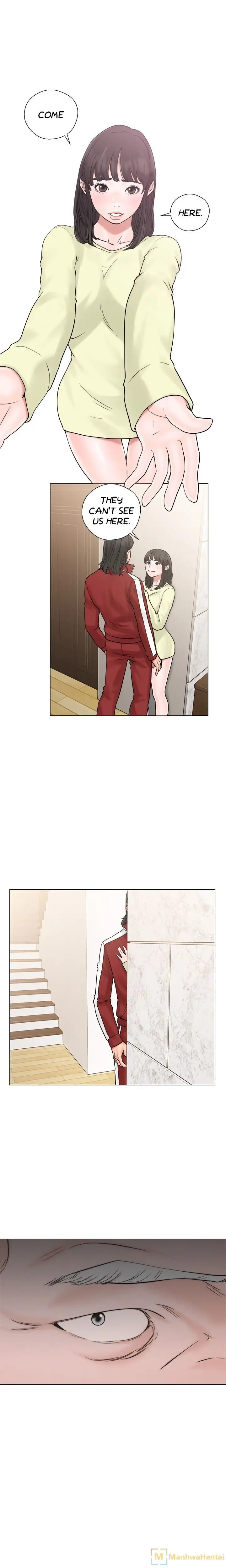 Lust Awakening page 1