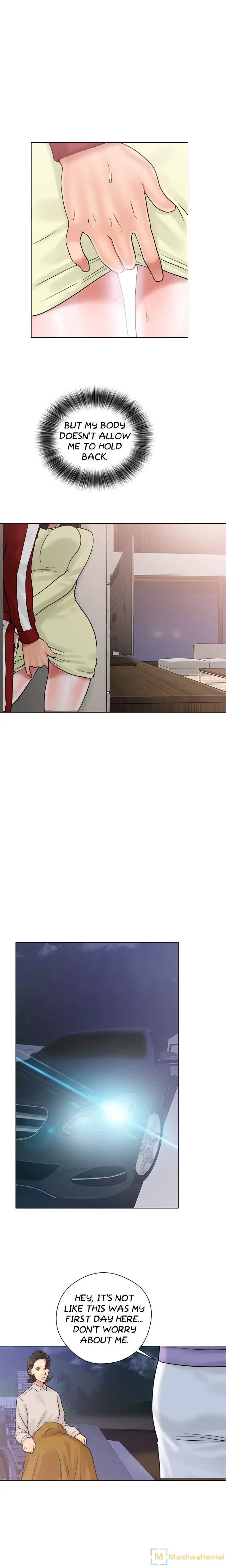 Lust Awakening page 4