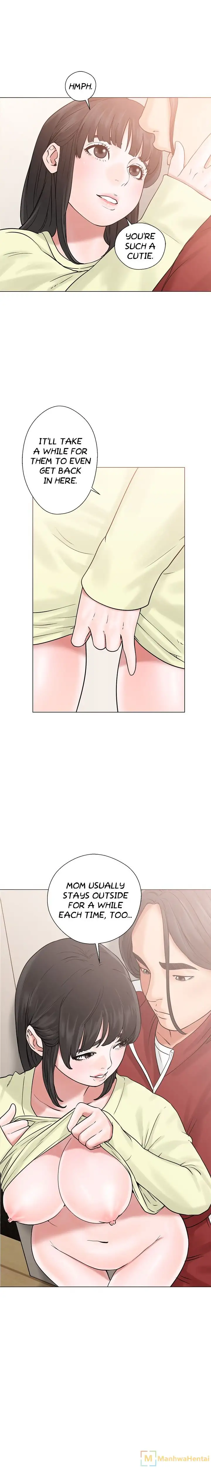 Lust Awakening page 7