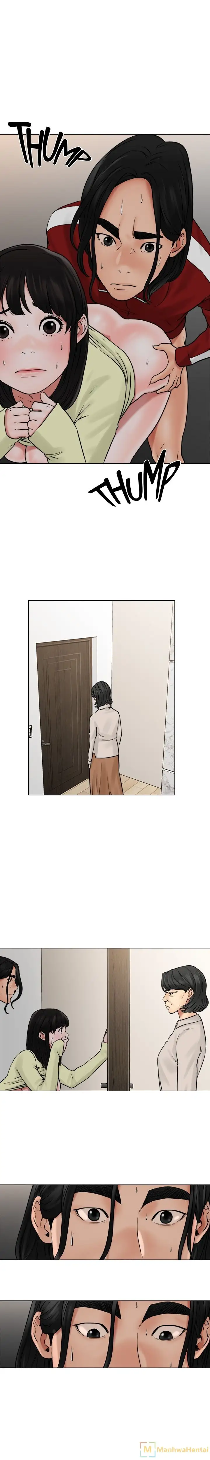 Lust Awakening page 17