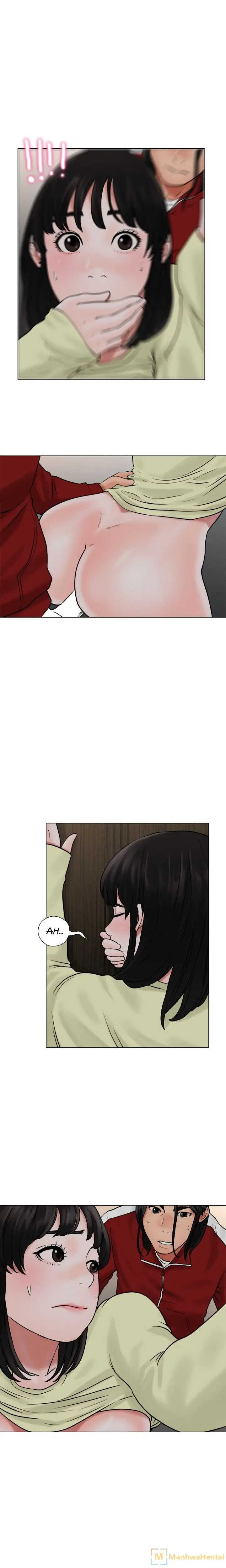 Lust Awakening page 18