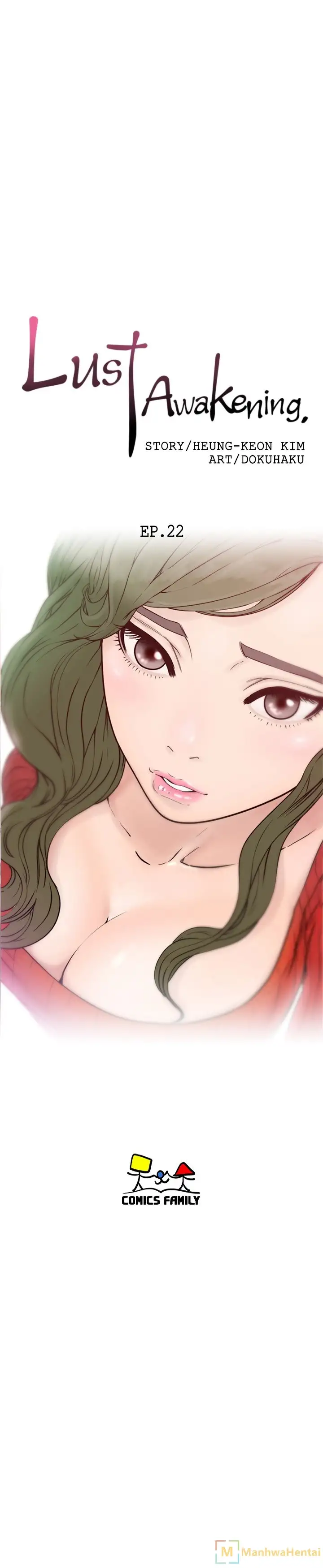 Lust Awakening page 4