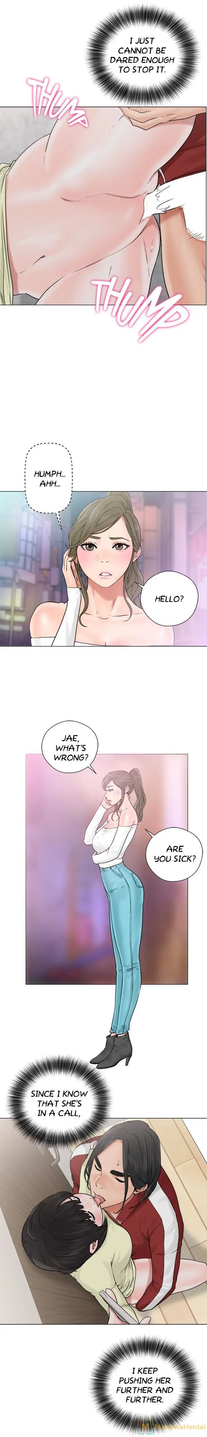 Lust Awakening page 16