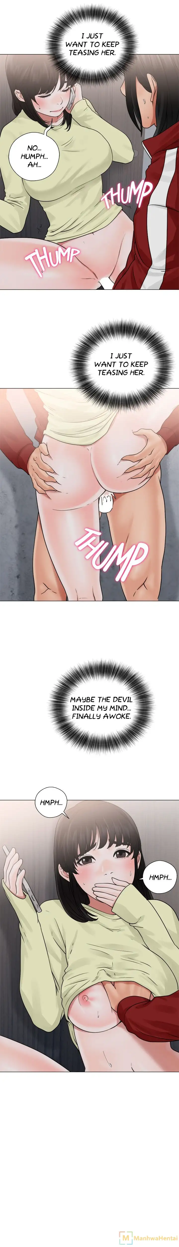 Lust Awakening page 17