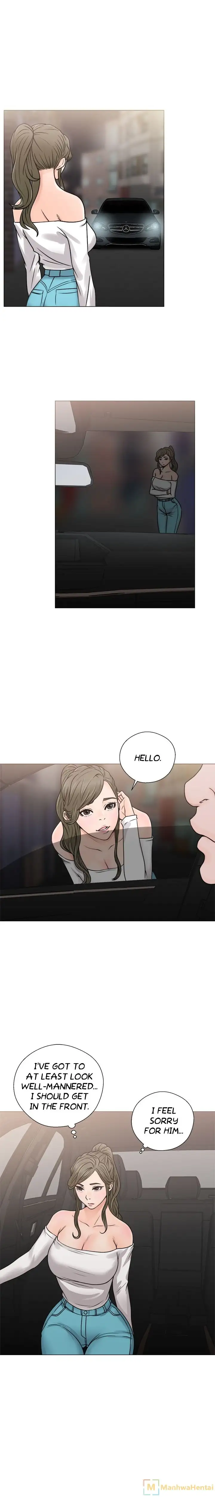 Lust Awakening page 1