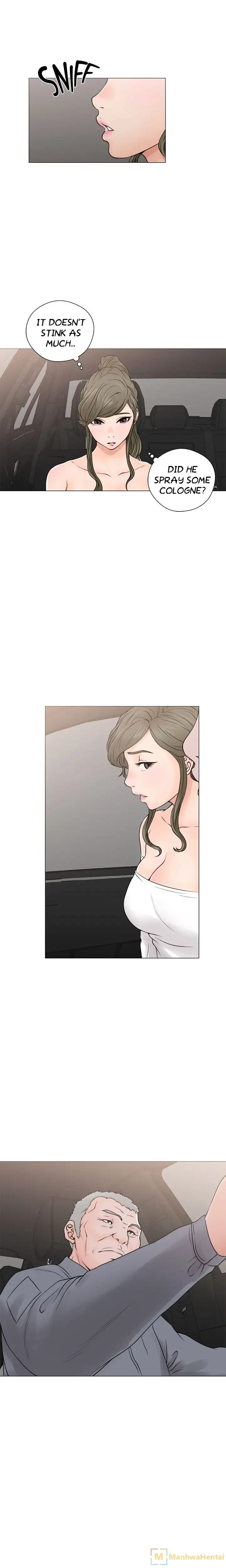 Lust Awakening page 2