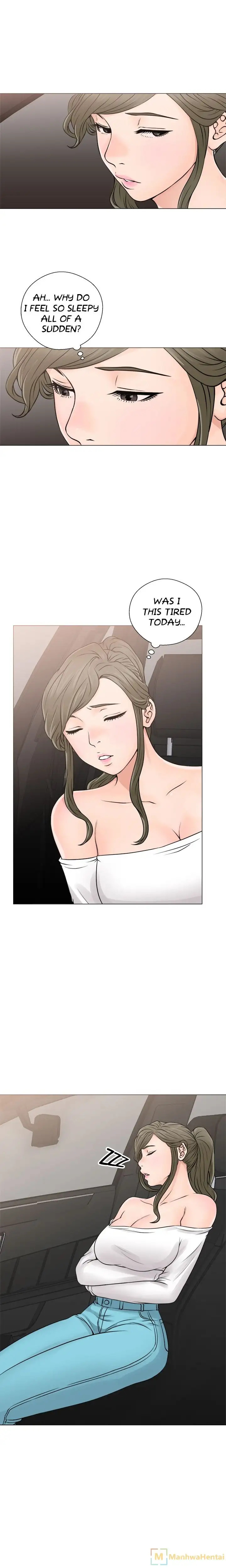 Lust Awakening page 3